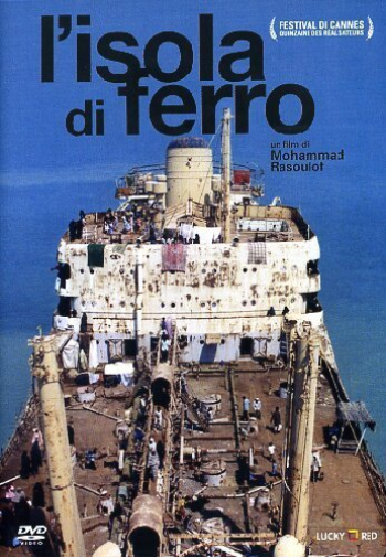 L`Isola Di Ferro Dvd Italian Import
