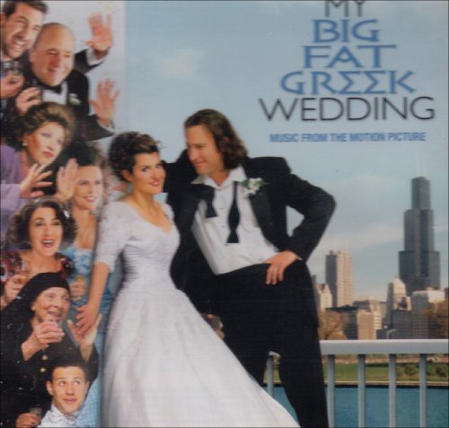 My Big Fat Greek Wedd