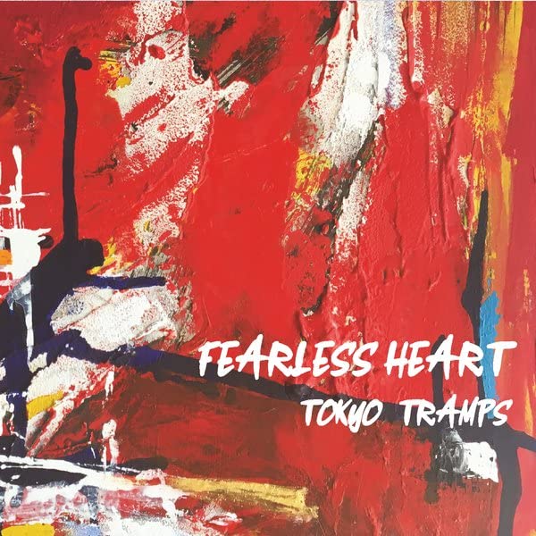 Fearless Heart