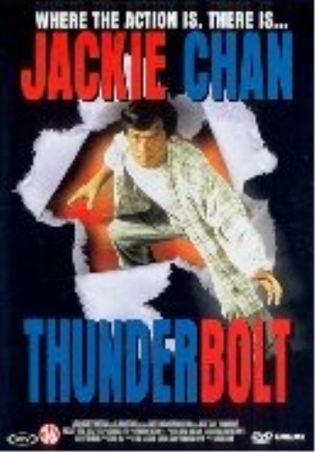 thunderbolt
