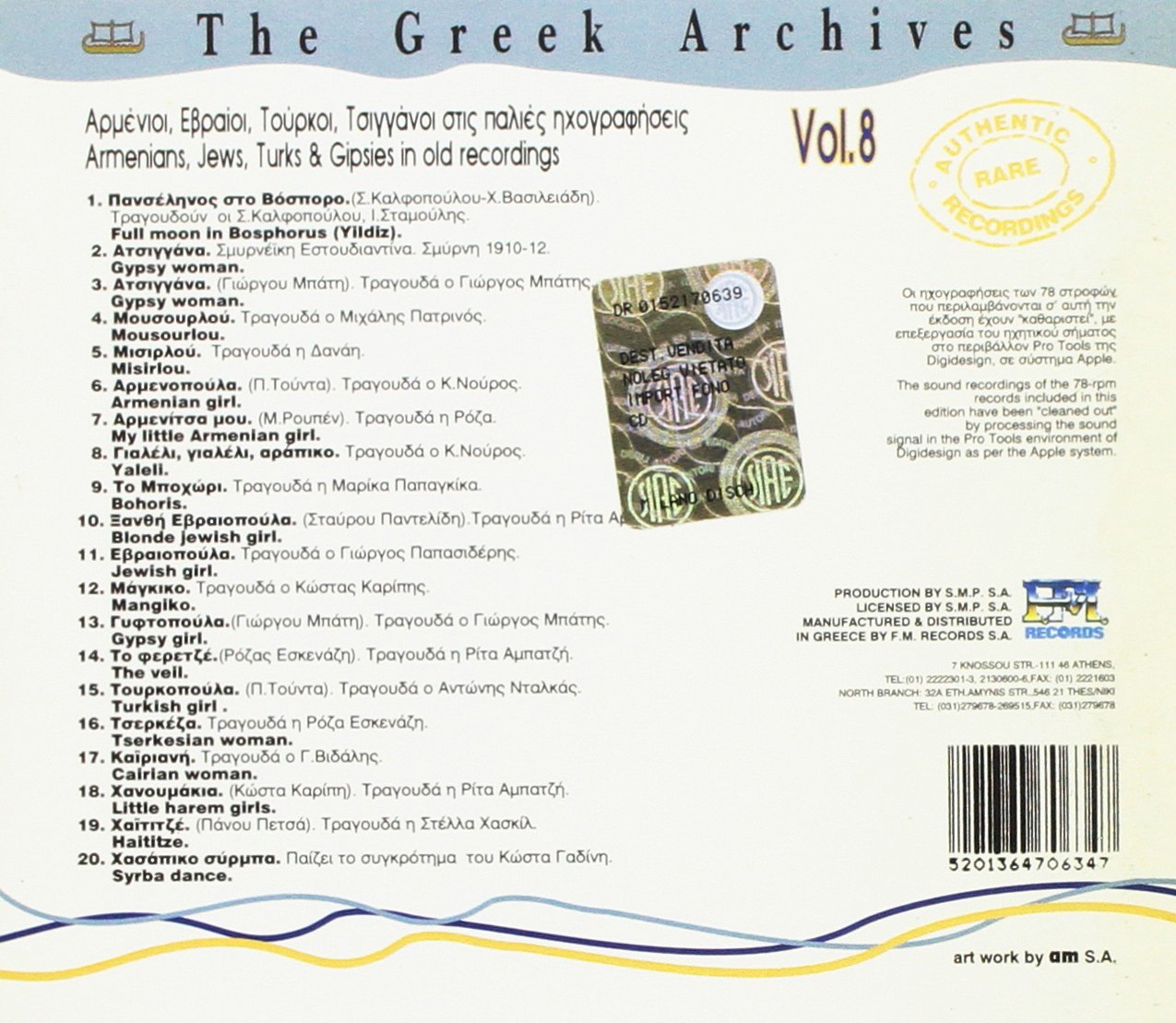 The Greek Archives - Armenians, Jews, Turks & Gipsies in old recordings vol.8