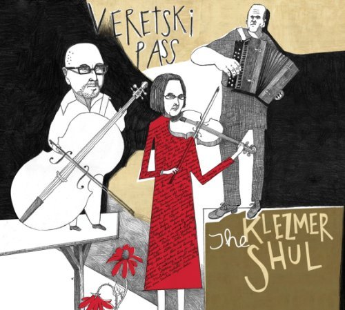 Klezmer Shul Live