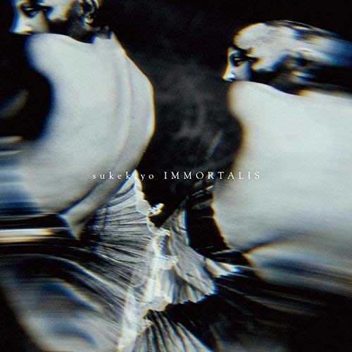 Immortalis