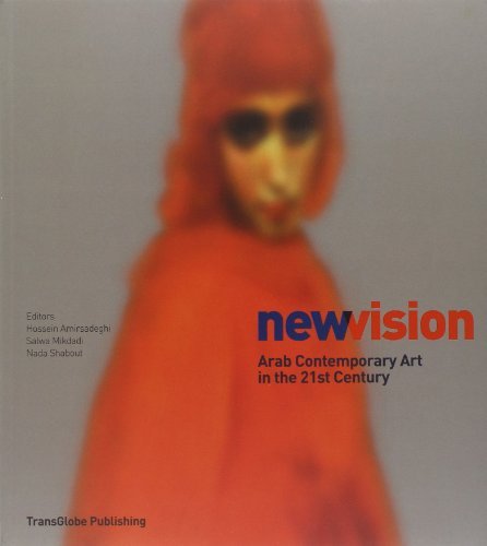 New Vision: