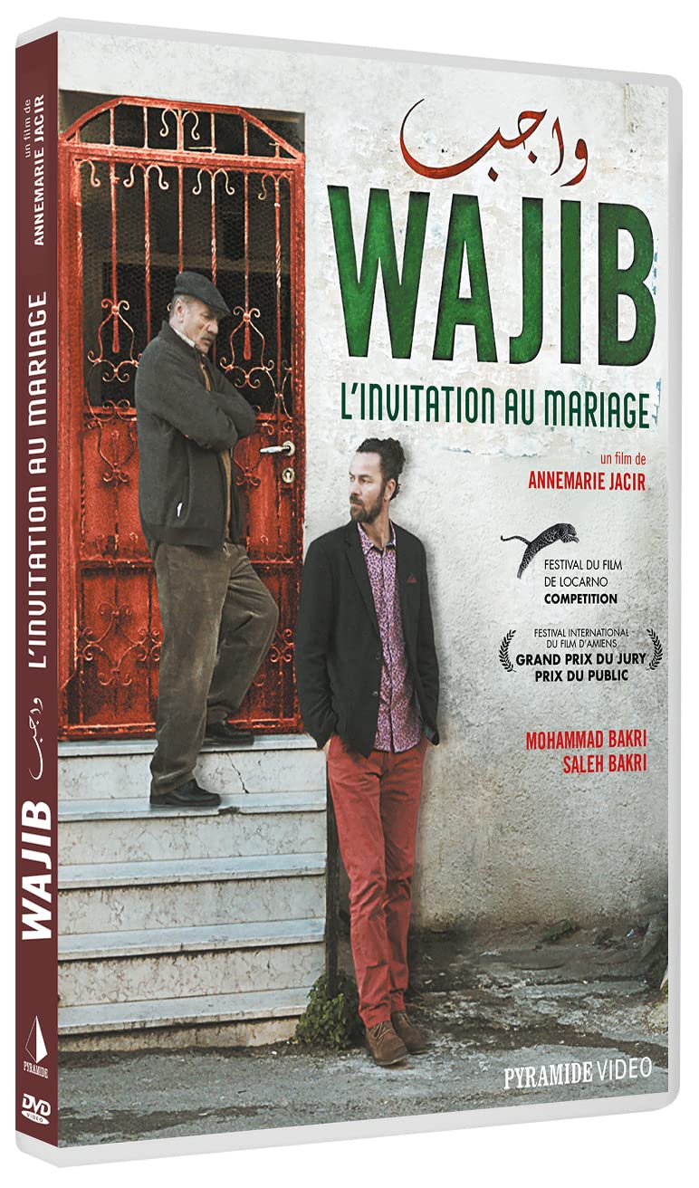 Wajib L Invitation Au Mariage Vo Sous Titres Francais (Region 2)