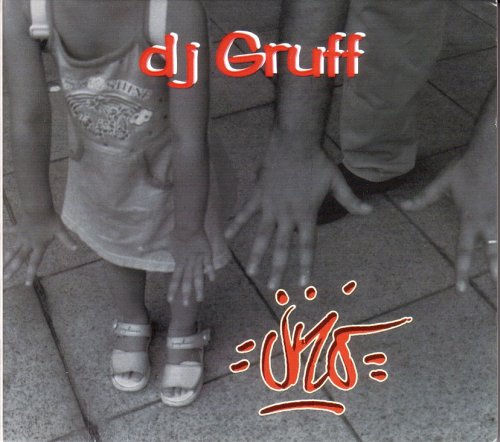 Dj Gruff-Uno