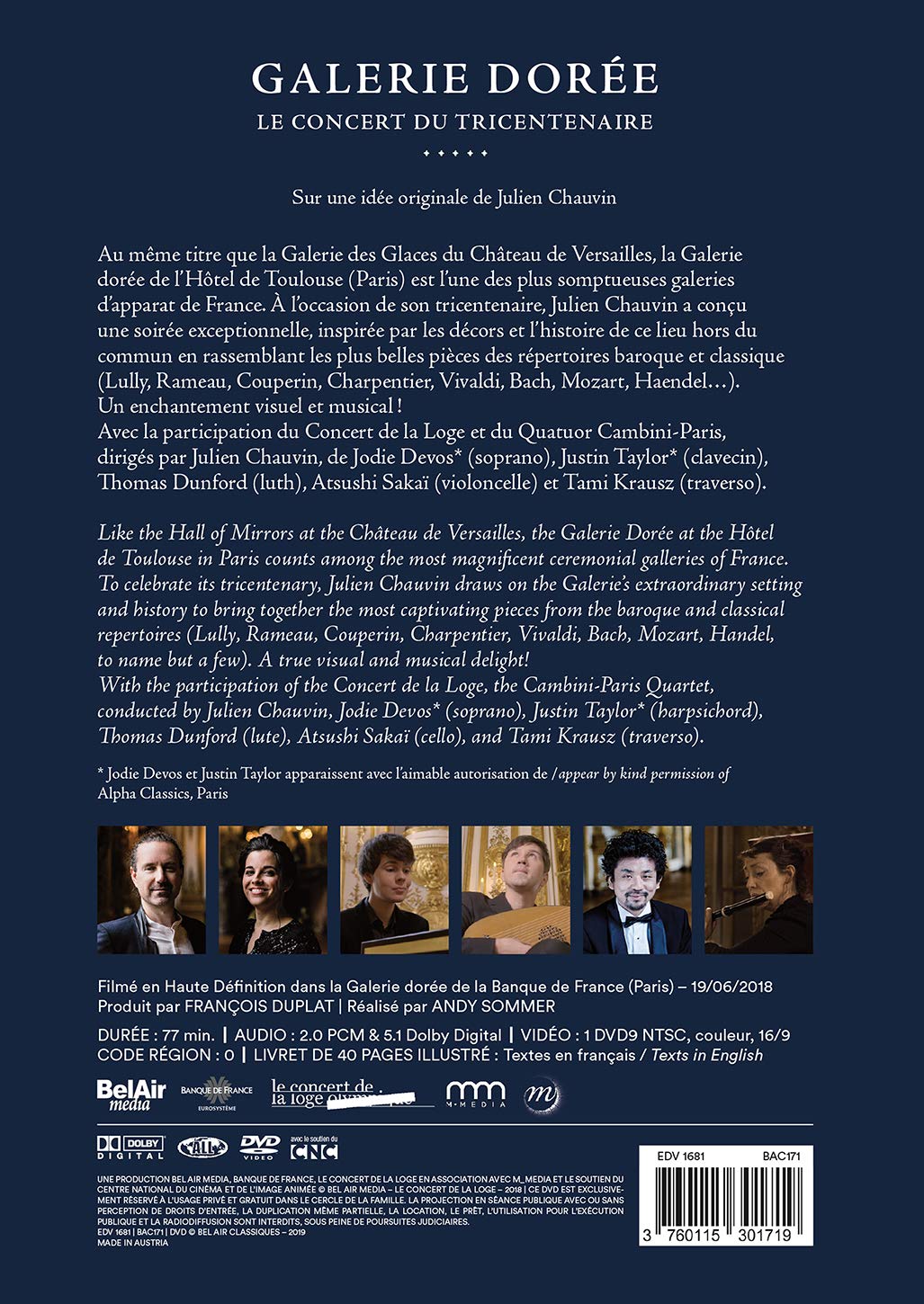Doree: 300 Anniversary