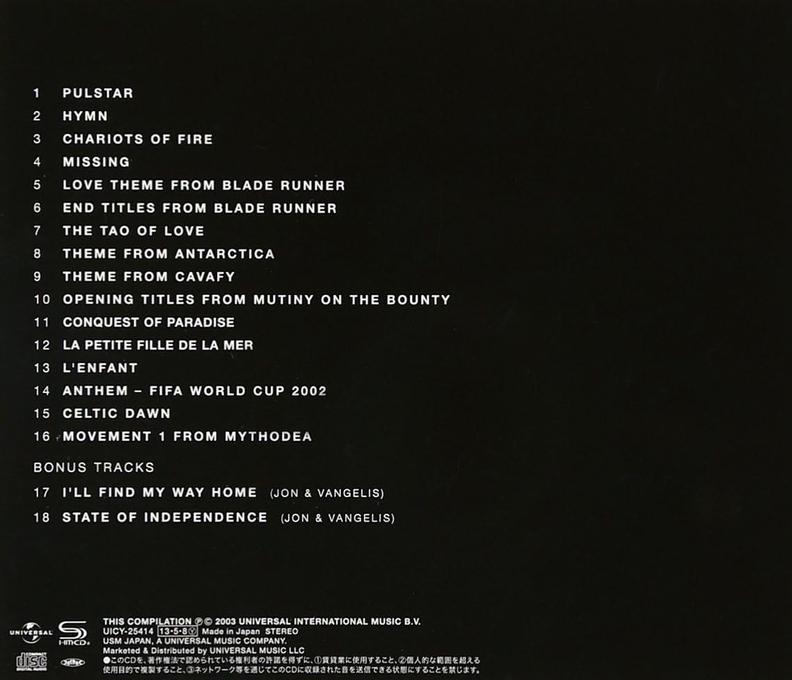 Odyssey - The Definitive Collection