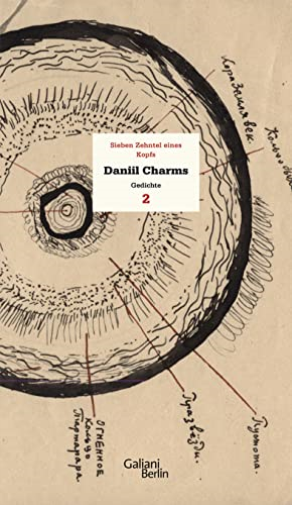 Charms Werk 2 Sieben Zehntel - (German Import)