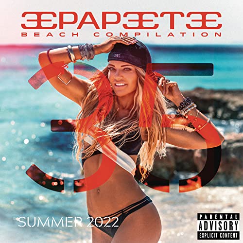 Papeete Beach Compilation Vol 35 / Various
