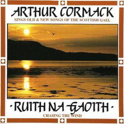 RUITH NA GAOITH (CHASING THE WIND)