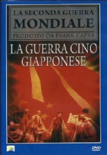 La Guerra Cino-Giapponese (Region 2)