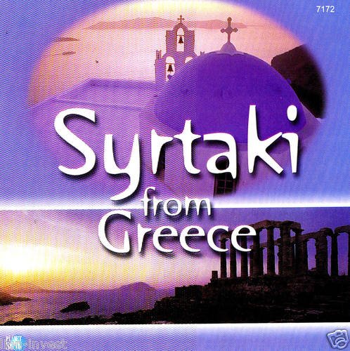 VARIOUS - SYRTAKI FROM GREECE