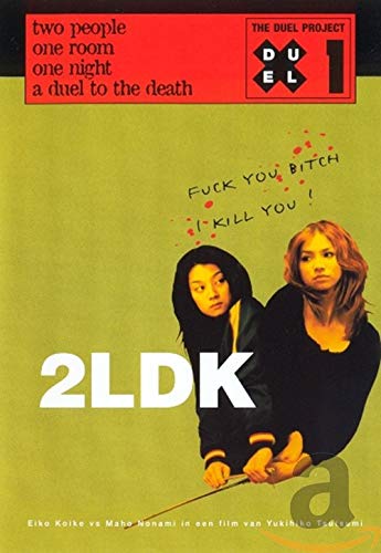 2ldk