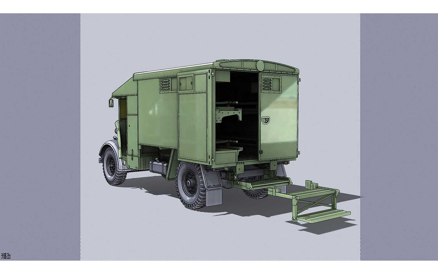 Austin K2/Y Militärkrankenwagen Modellbausatz