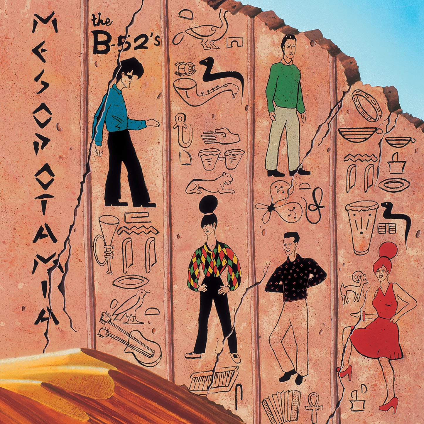 B-52's - Mesopotamia on colored vinyl