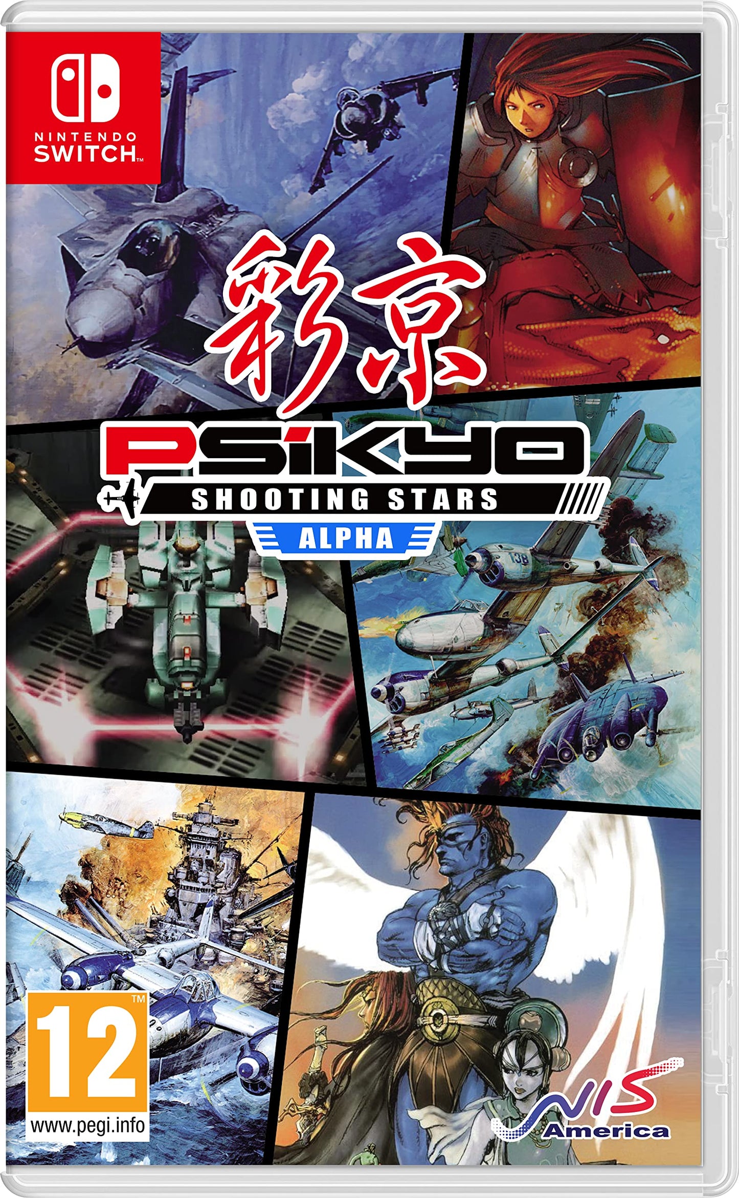 Psikyo Shooting Stars Alpha - Standard Edition (Nintendo Switch