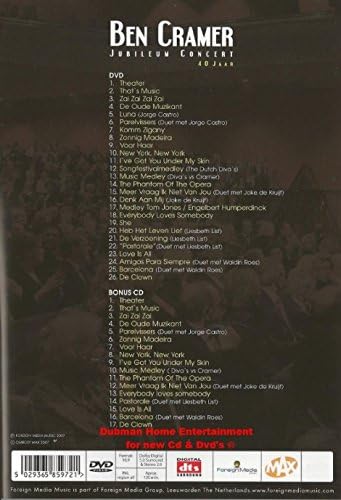 Jubileum concert 40 jaar