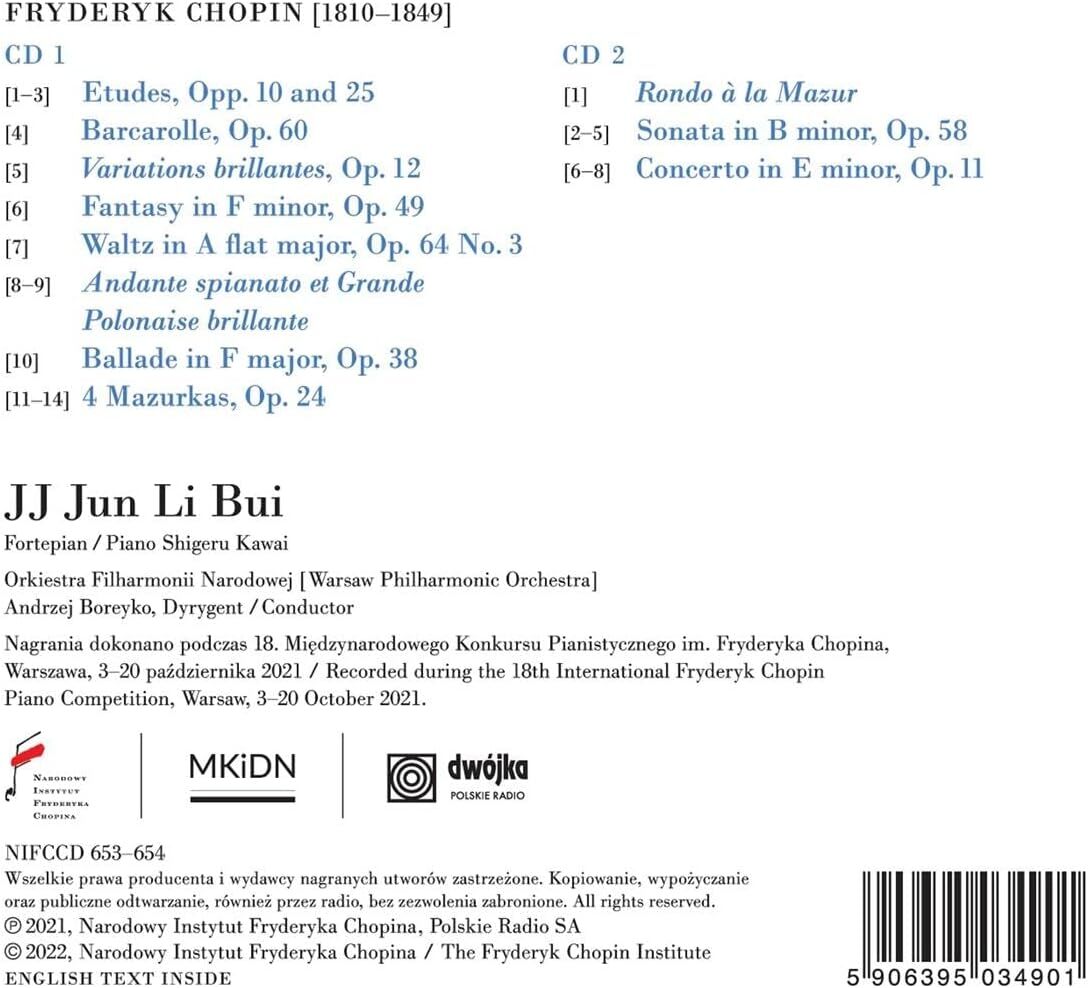 Chopin: Fantasy in F Minor/Andante Spianato Et Grande Polonaise..