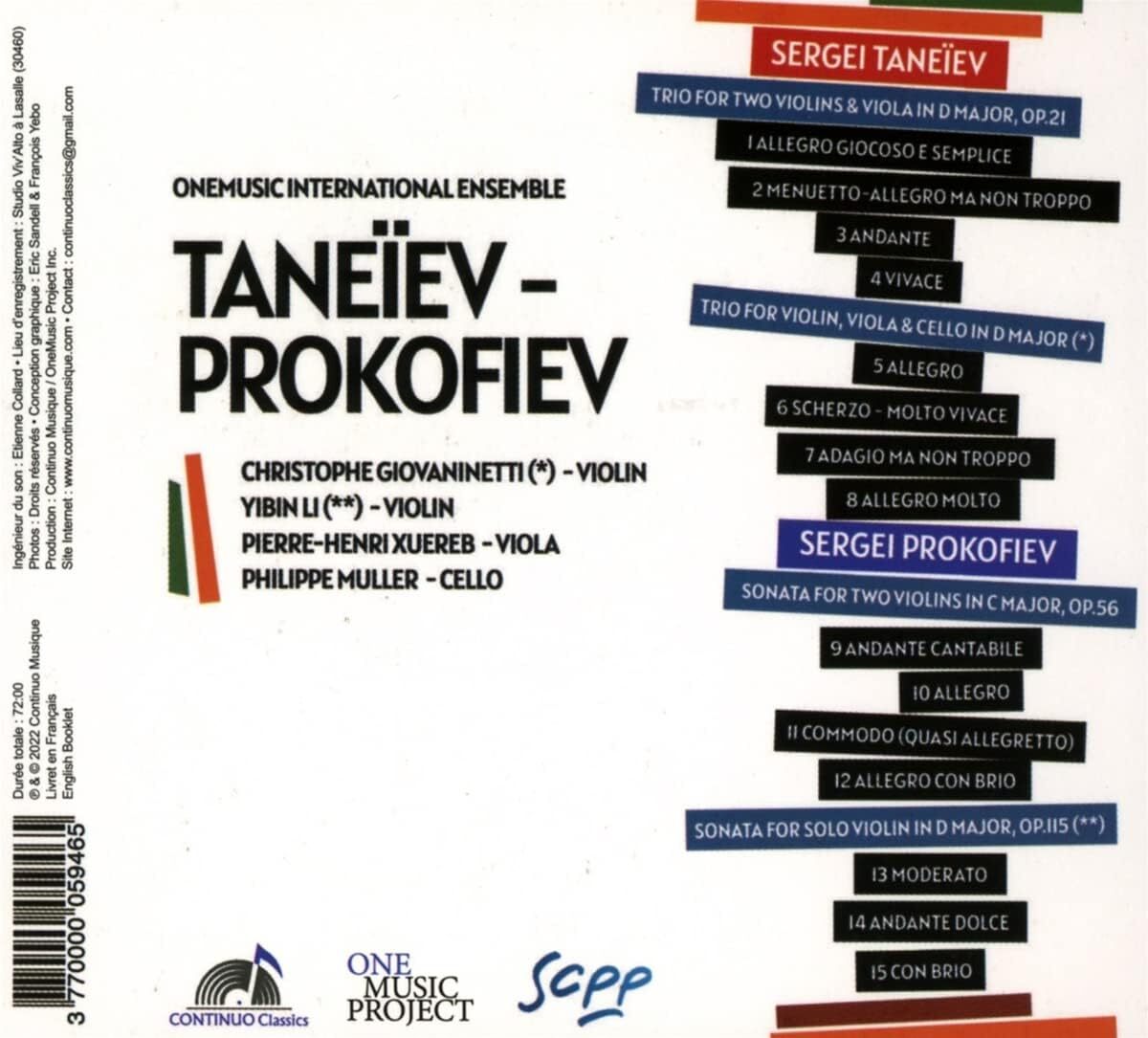 Taneïev/Prokofiev: Trios & Sonatas