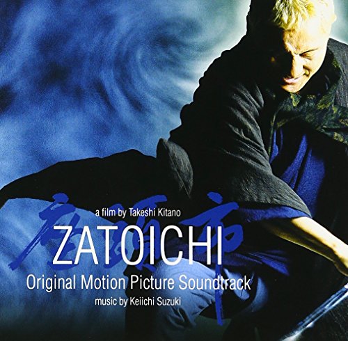 ZATOICHI