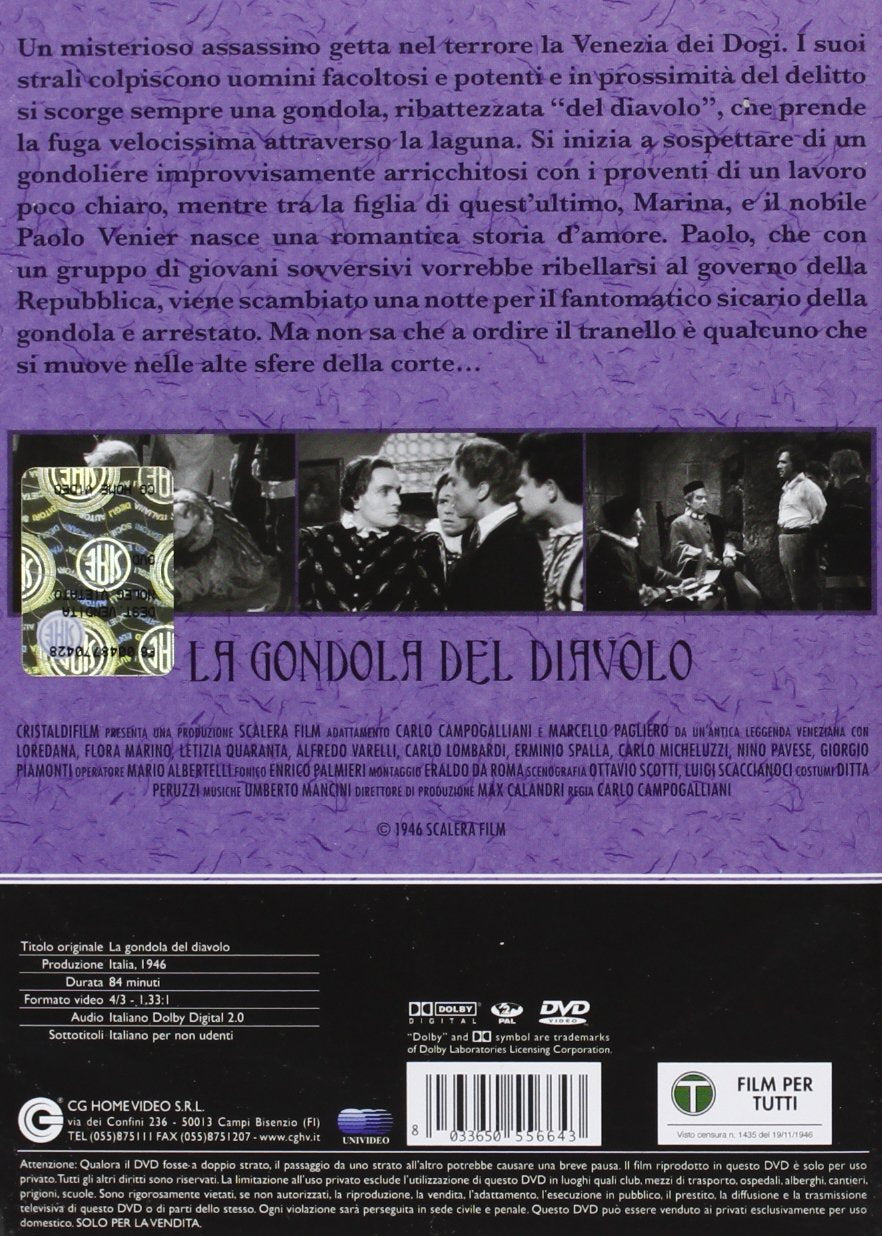 La Gondola Del Diavolo