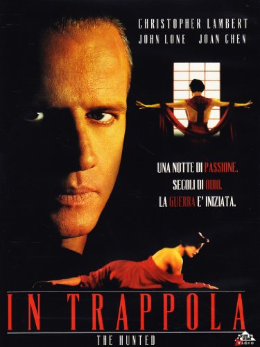 In Trappola - (Italian Import)