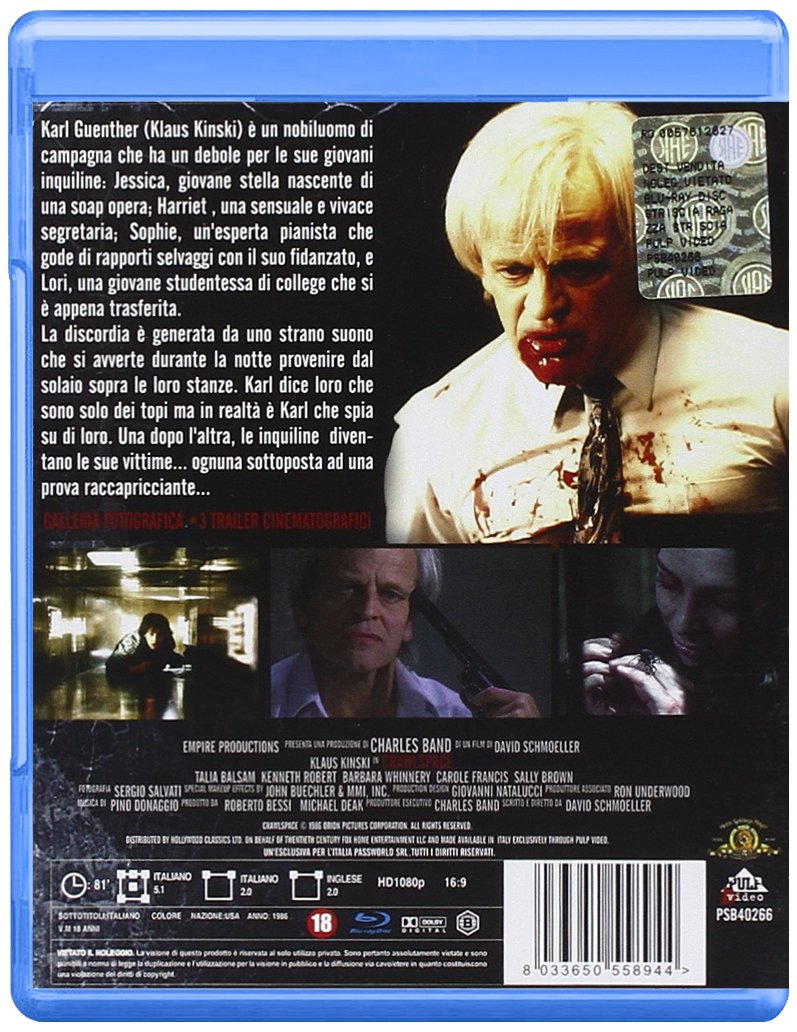 striscia ragazza striscia (blu-ray) blu_ray Italian Import
