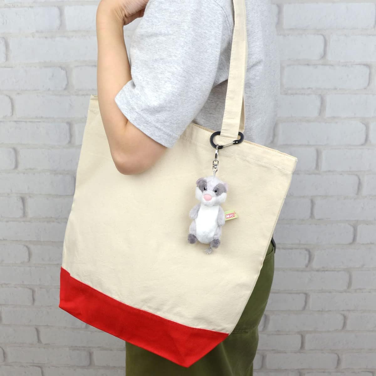 Nici - Nici Pluchen Sleutelhanger Slaapmuis Doramouse 105cm