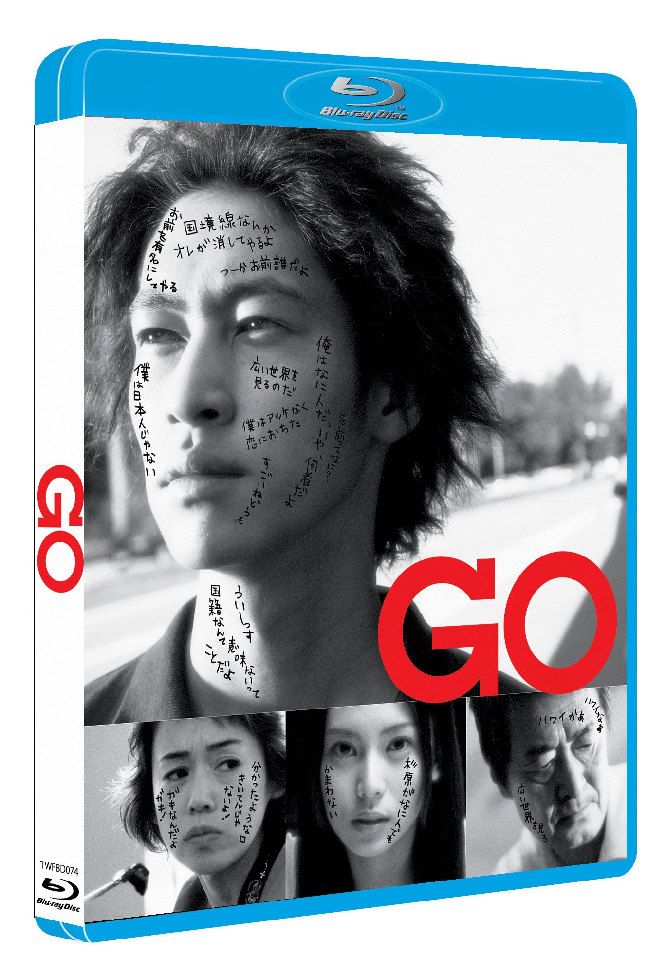 Go