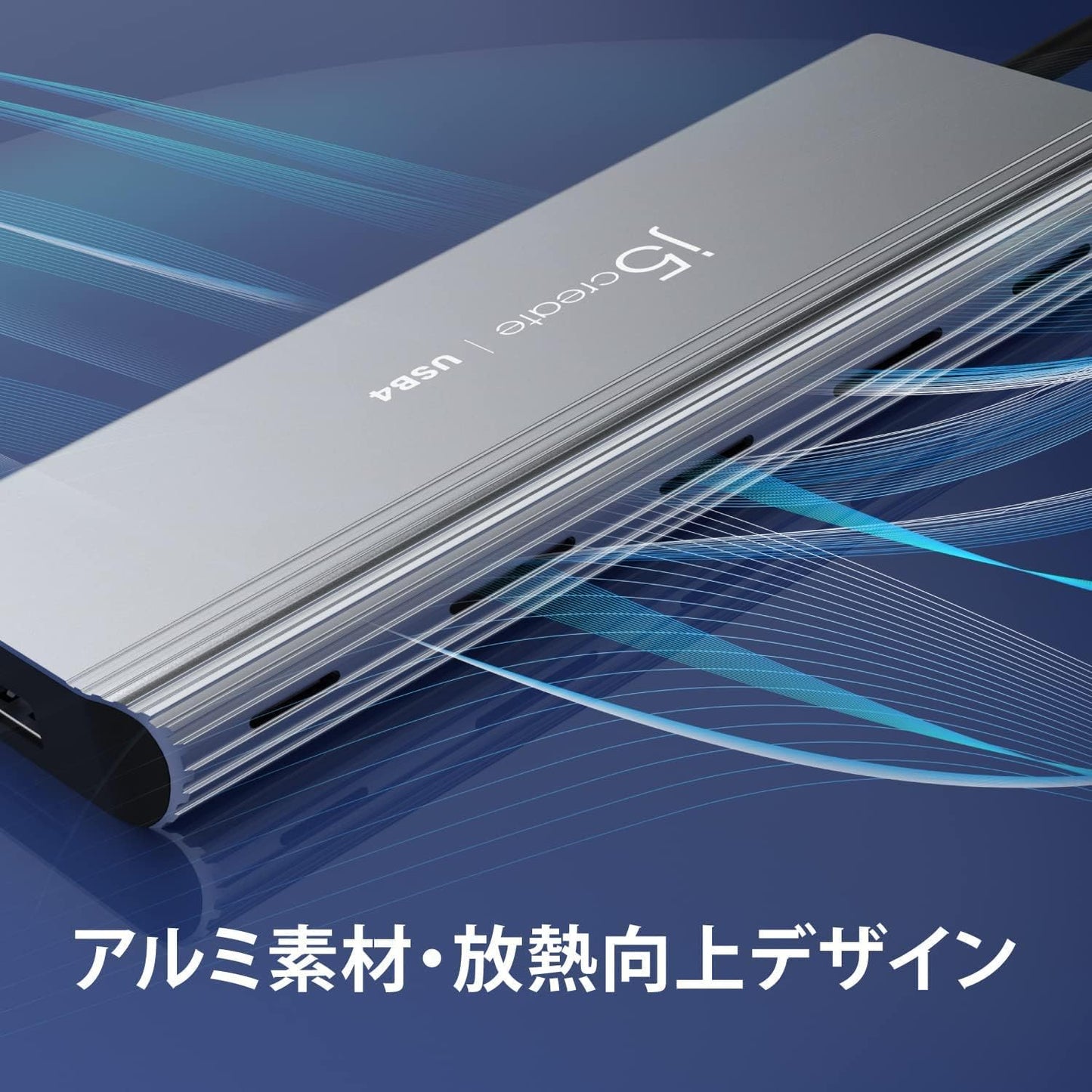 USB4 DUAL 4K MULTI-PORT HUB