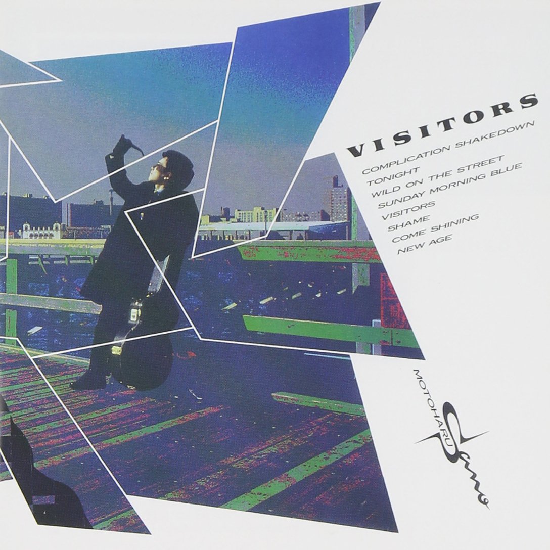 Visitors