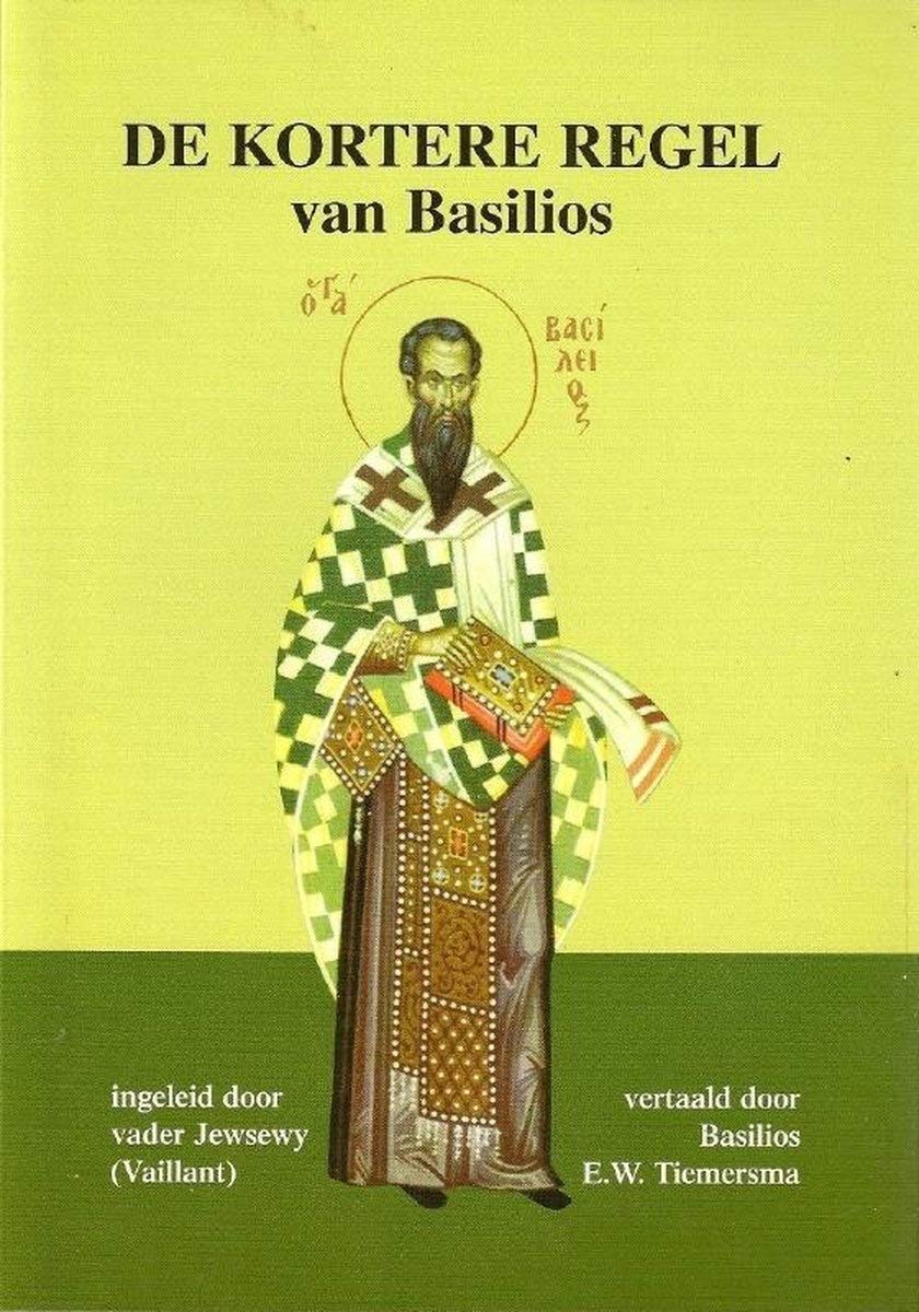 De kortere regel van Basilios