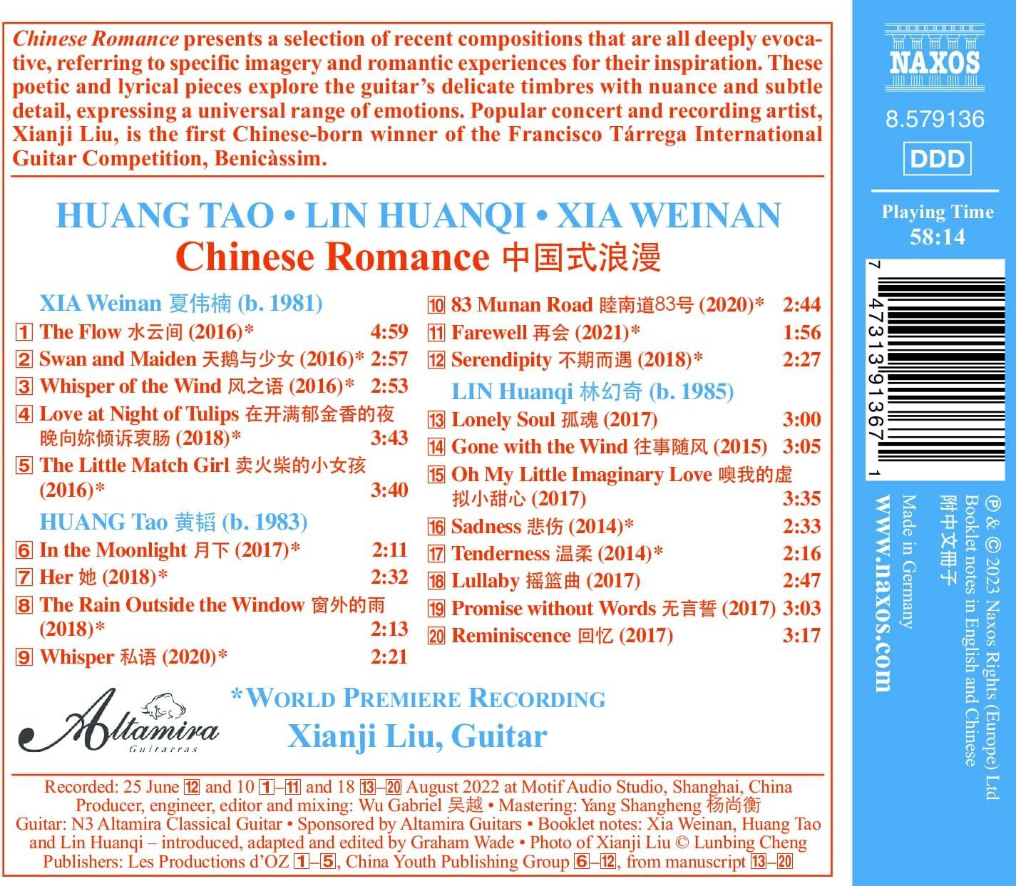 Huang Tao/Lin Huanqi/Xia Weinan: Chinese Romance