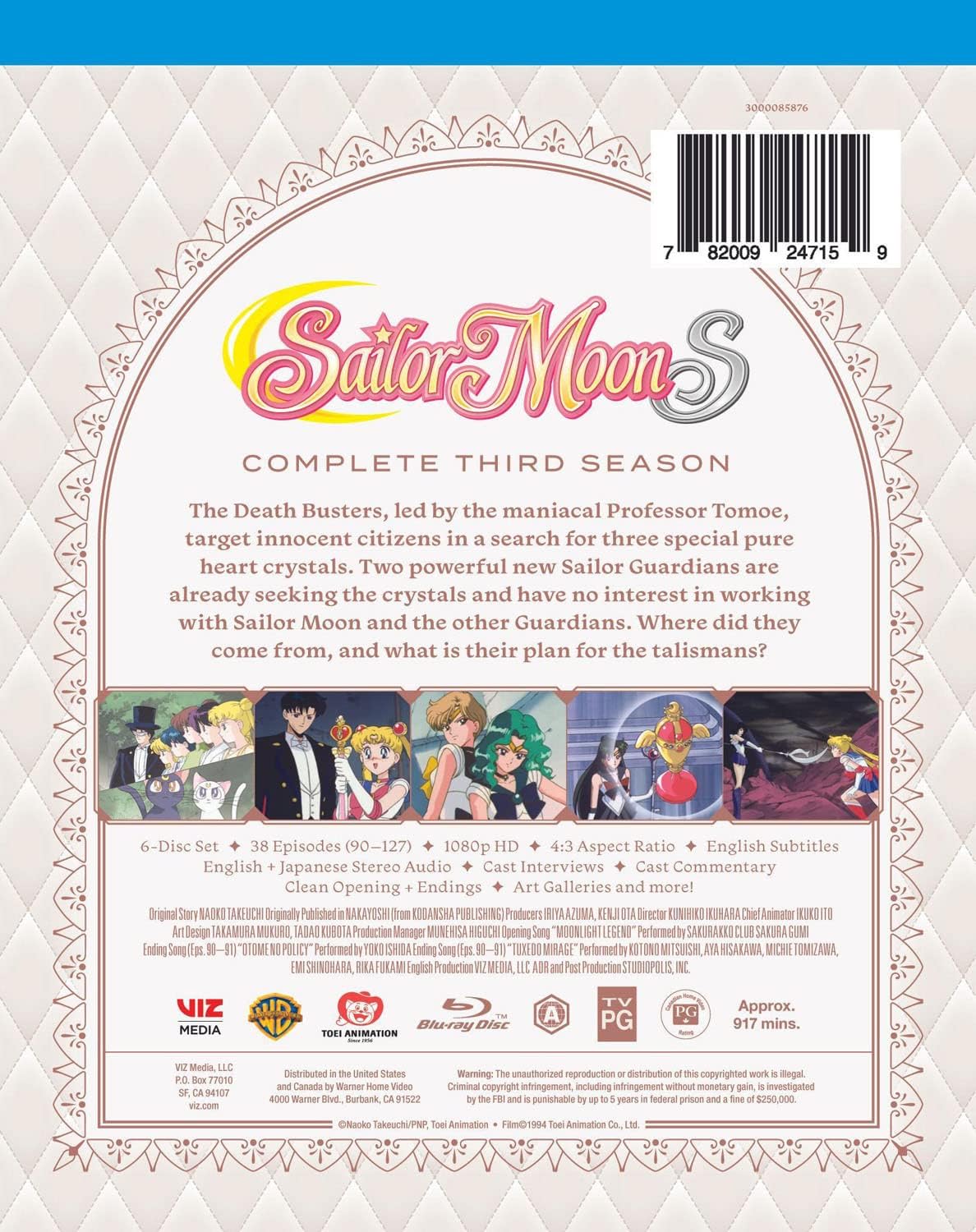 Sailor Moon S: The Complete Third Season