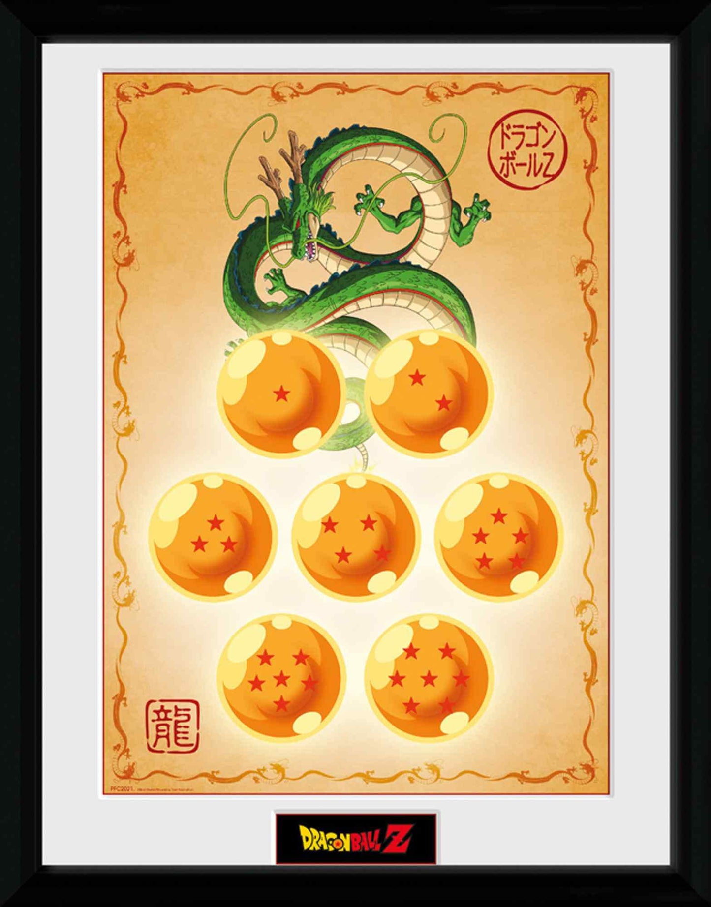 DRAGON BALL Z - Collector Print 30X40 - Dragon Bal