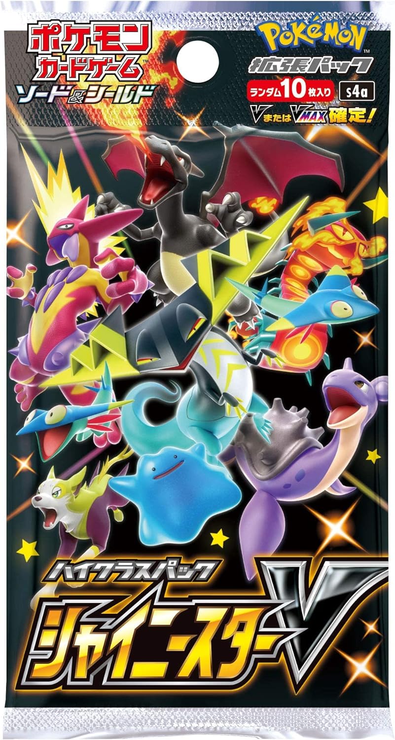 Pokemon Card Game Sword & Shield High Class Pack Shiny Star V Box