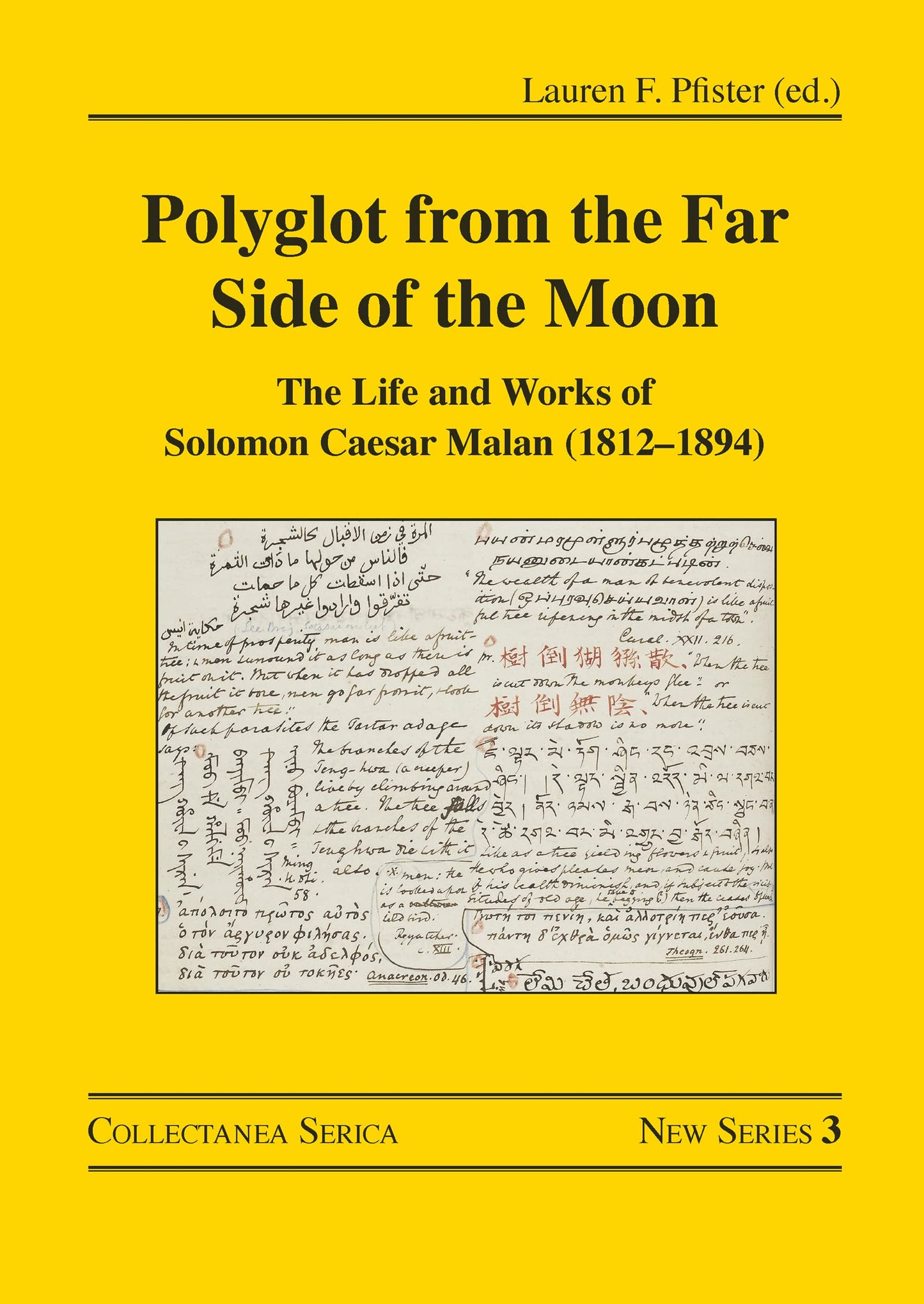Polyglot from the Far Side of the Moon