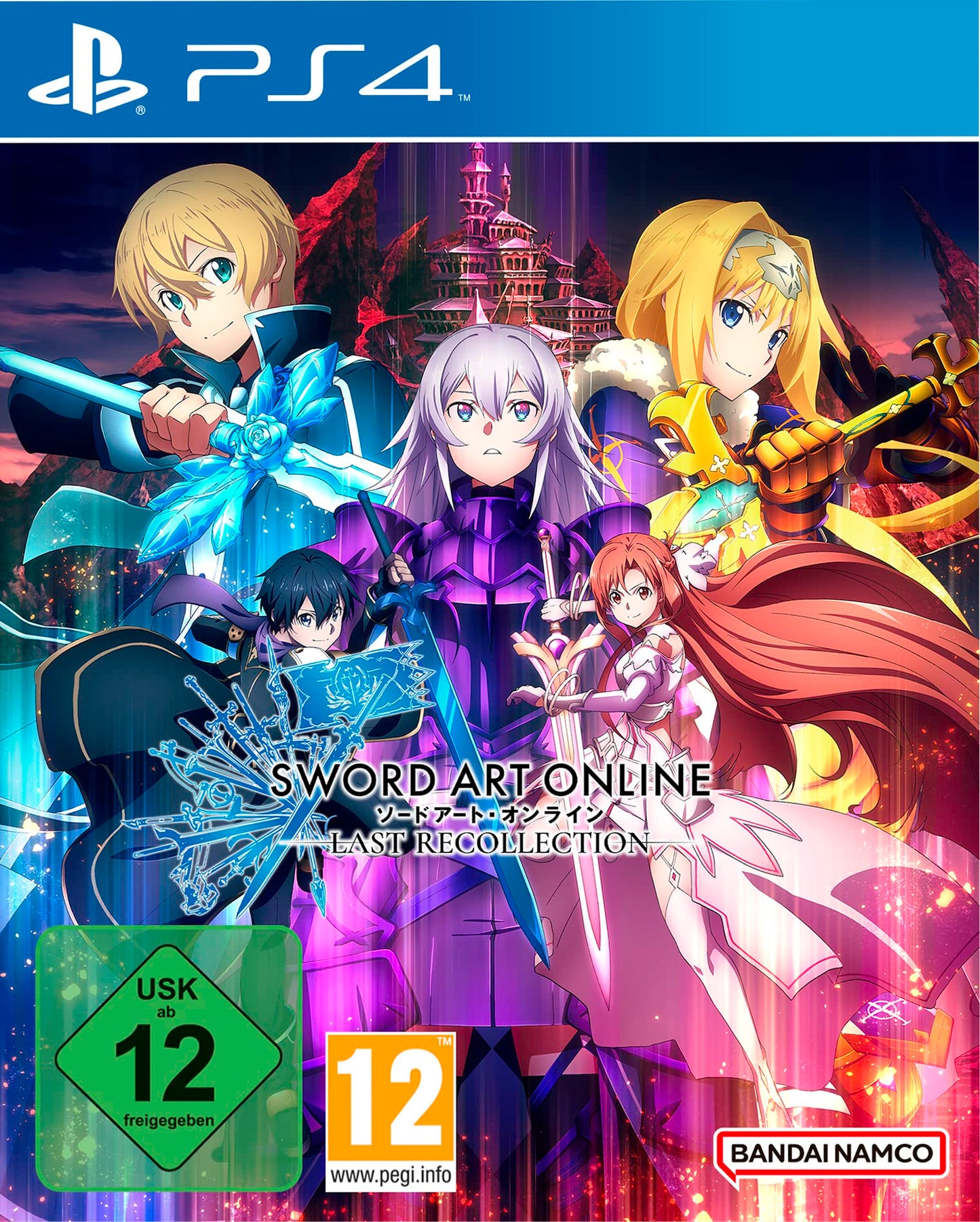 Sword Art Online: Last Recollection -