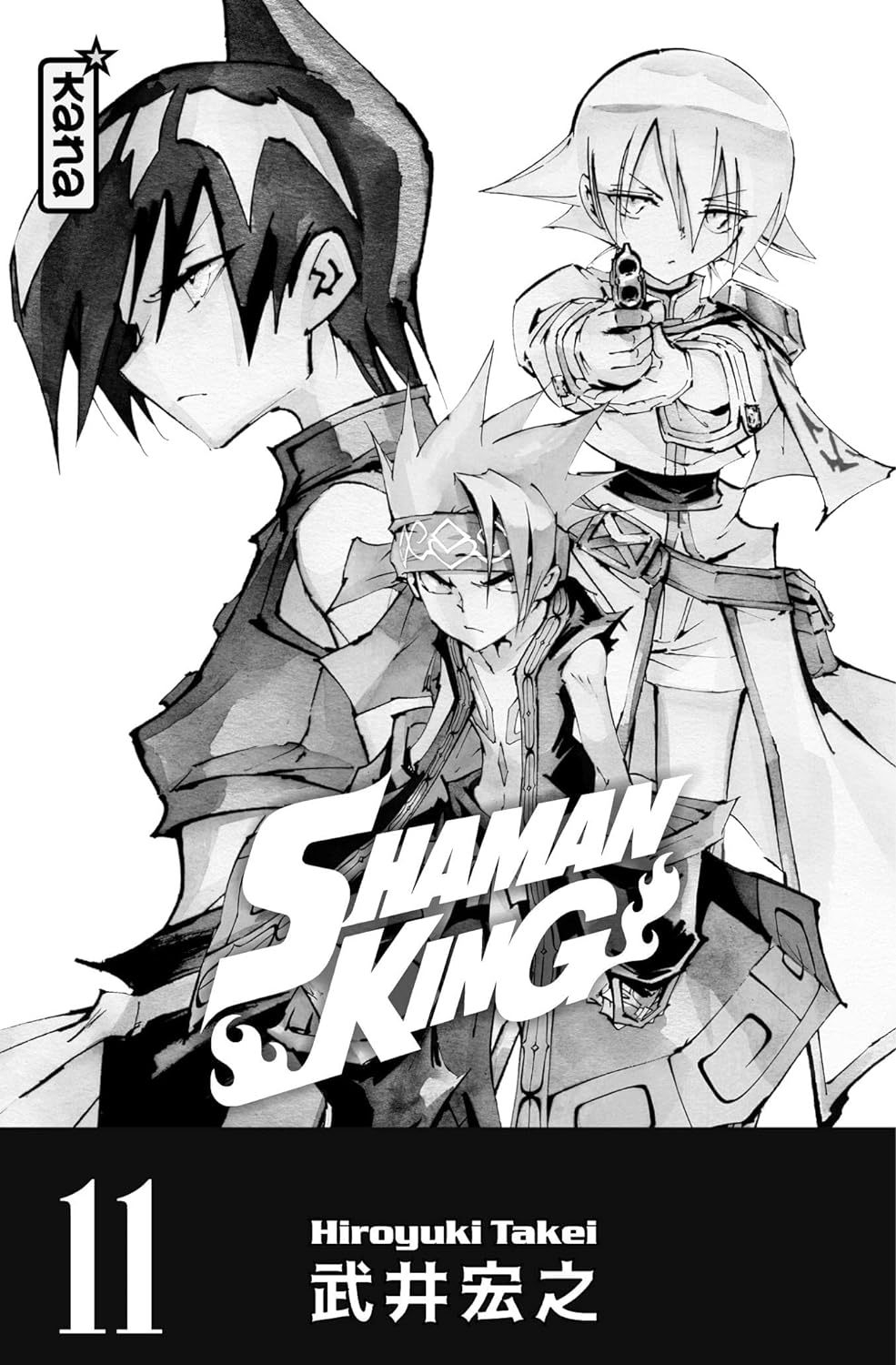 Shaman King (Star Edition) - Tome 11