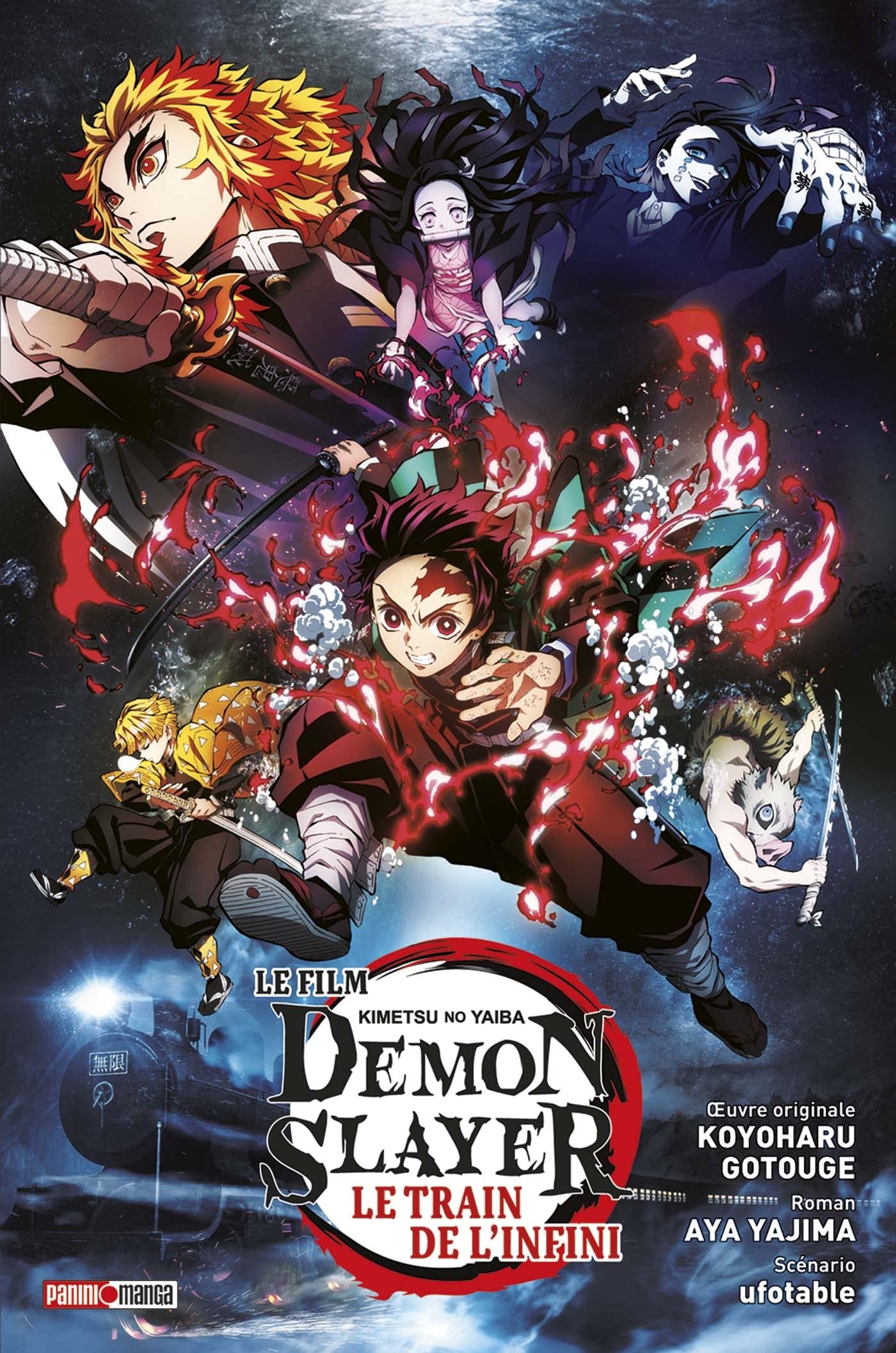 DEMON SLAYER : LE FILM - LE TRAIN DE LINFINI - Rom