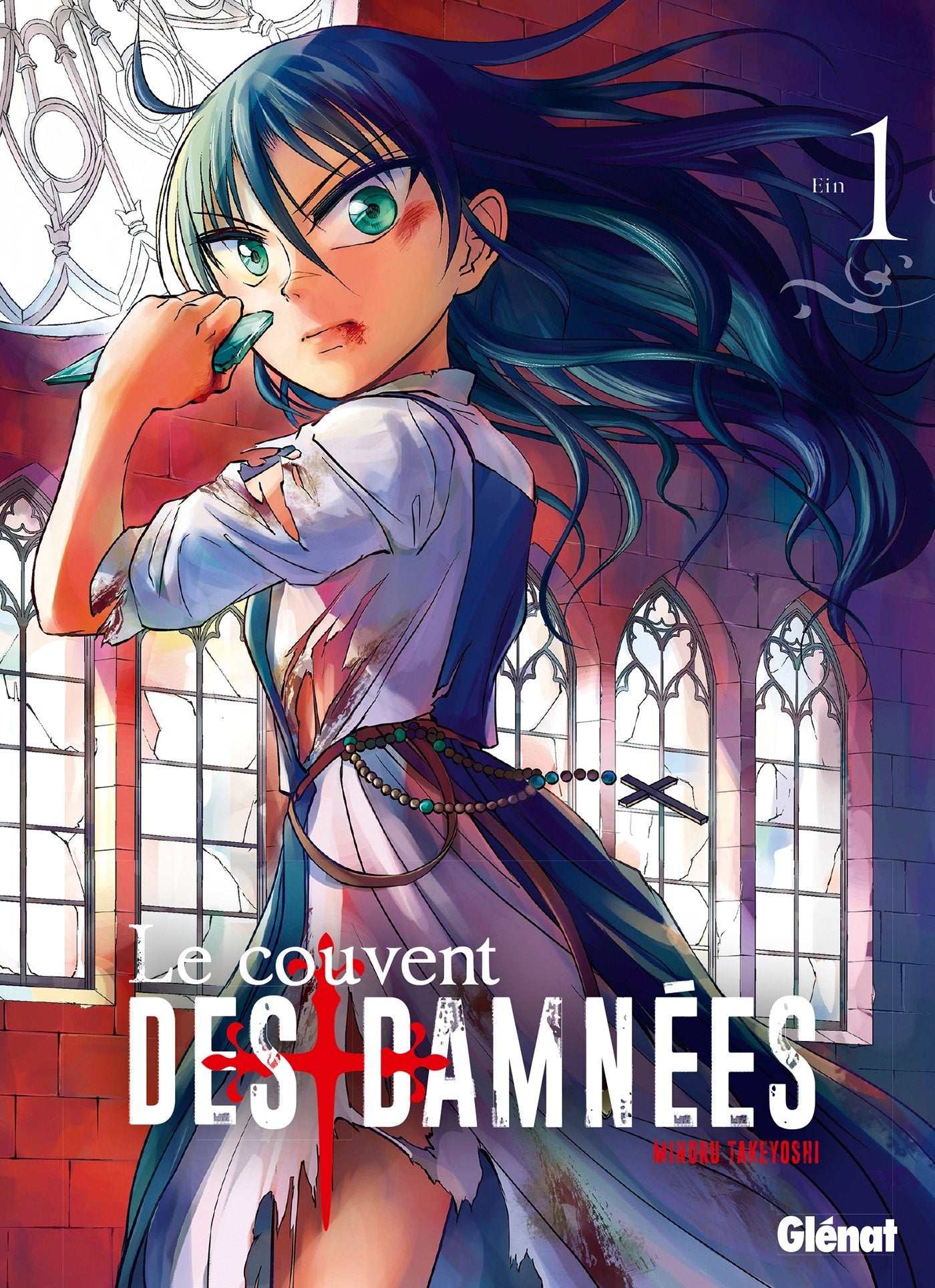 Le Couvent des damnées Vol.01