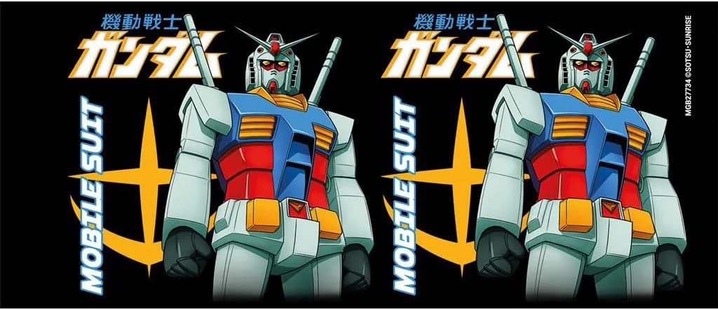 Pyramid International Gundam Mug (Mobile Suit Design) 11oz Ceramic Black Mug, Coffee Mug & Large Mug in Presentation Gift Box - Official Gundam Merchandise