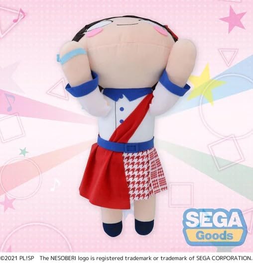 Good Smile Company Peluche NESOBERI (Lay-Down