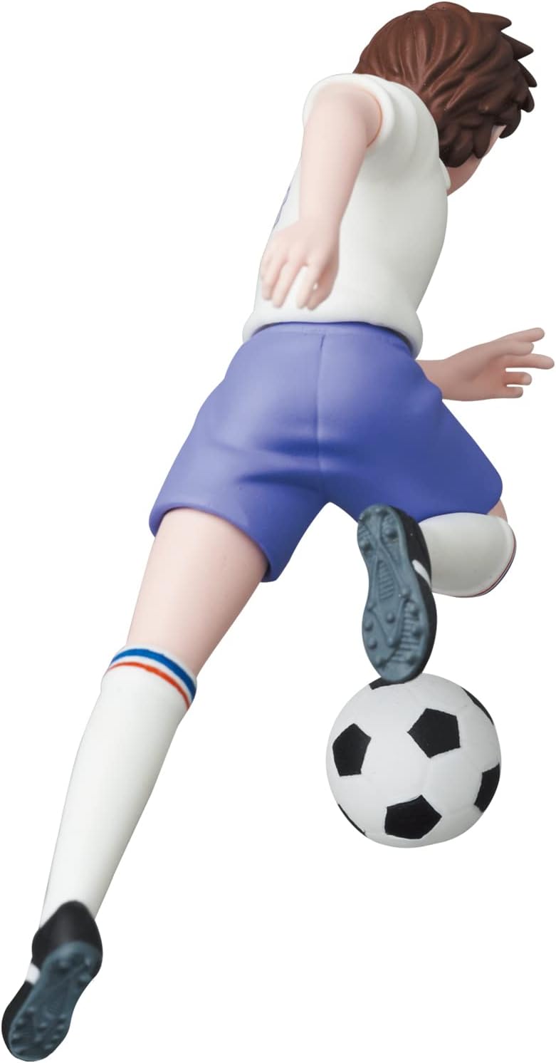 Captain Tsubasa Series 2 mini figurine UDF Misugi Jun 11 cm