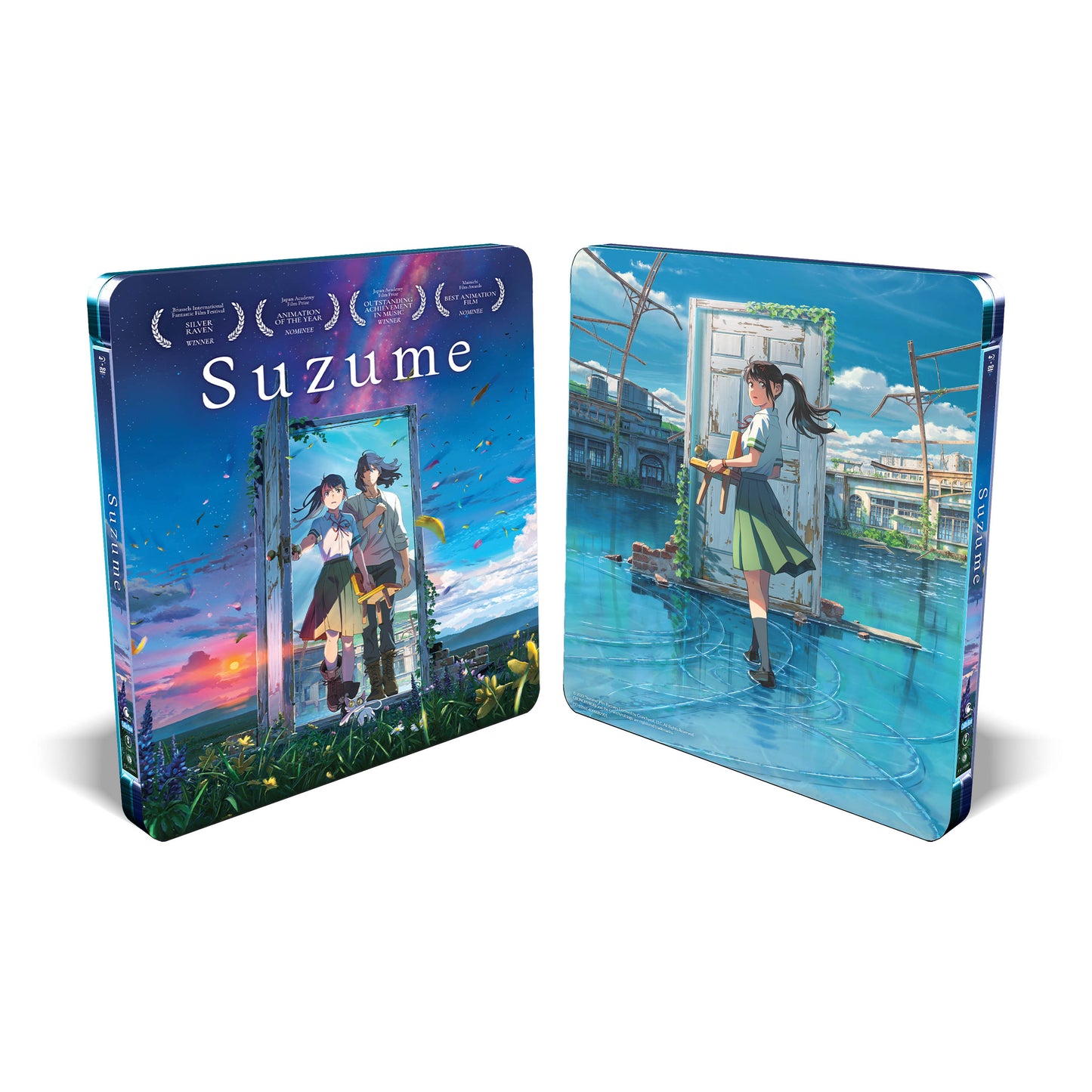 Suzume