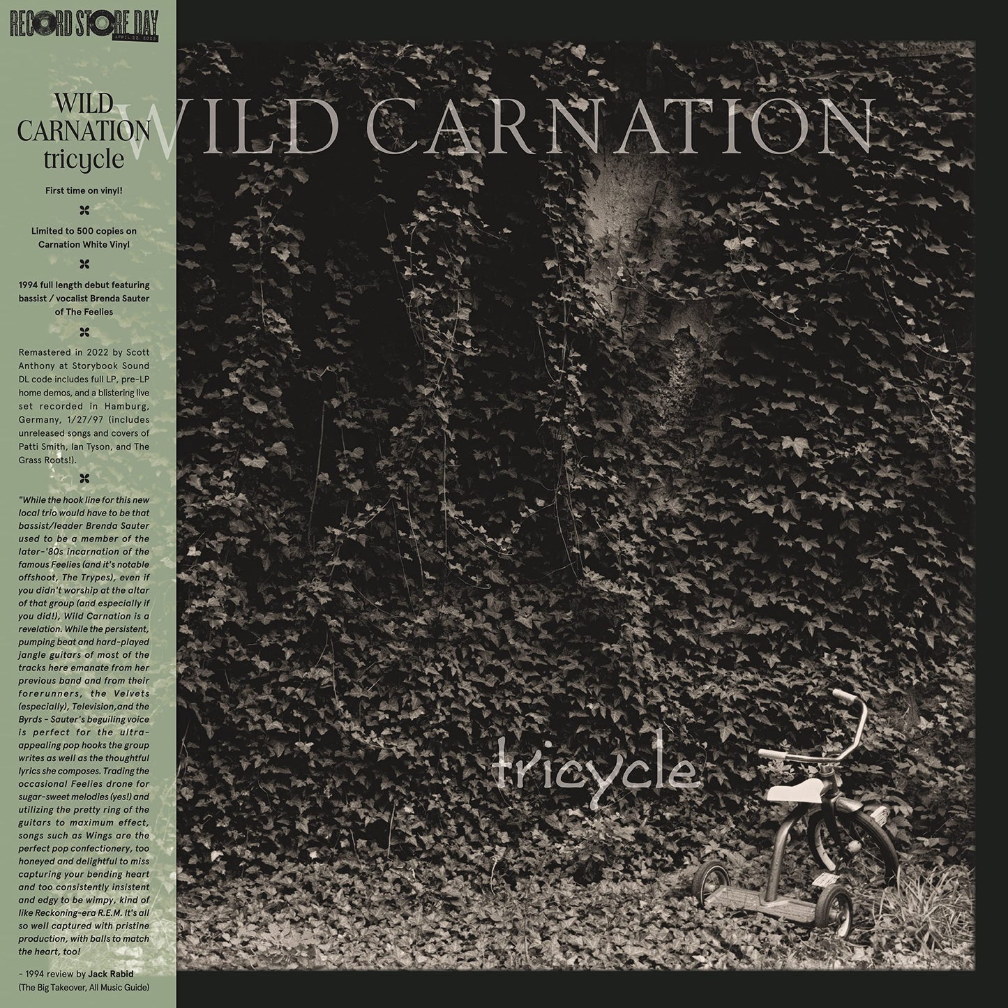 Tricycle