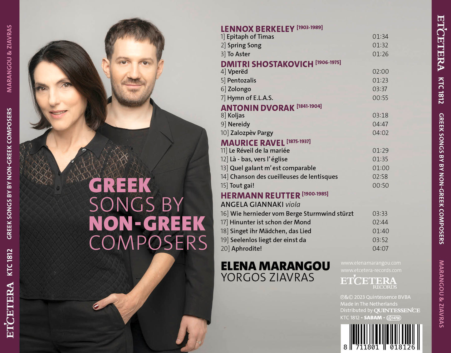 Greek Songs By Non-Greek Composers
