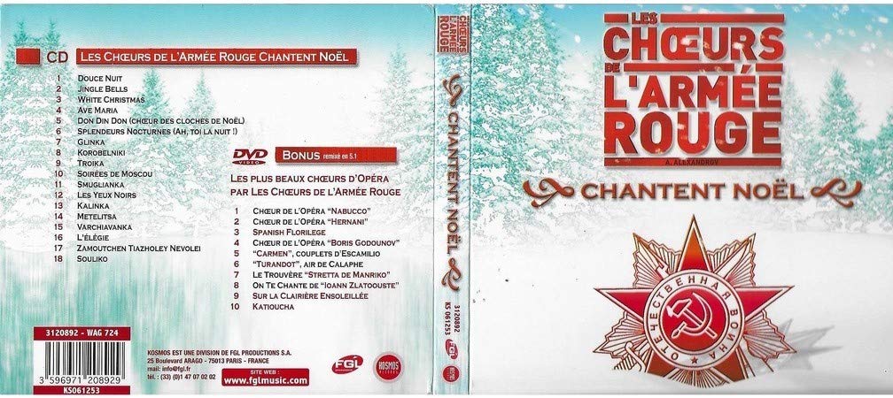The Christmas Album