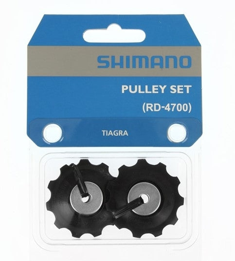 Shimano Tiagra RD-4700 tension and guide pulley set